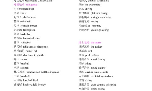 蜂蜜和枸杞泡水喝的功效-黄枸杞泡水喝的功效网 - 网站提供淫羊藿熟地黄枸杞泡水喝的功效小常识、蜂蜜和枸杞泡水喝的功效